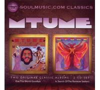 Kiss This World Goodbye / In Search of the Rainbow Import Edition by Mtume (2010) Audio CD
