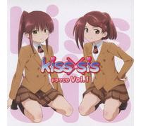 KISS X SIS DRAMA CD VOL.1