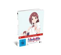 Kiss X Sis - Kiss X Sis Vol.2 (TV 2) (Dvd)