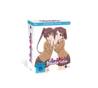 Kiss X Sis - Kiss x Sis Vol.1 (TV 1) - Mediabook - Limited Edition [Blu-ray]