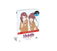 Kiss X Sis Vol.4