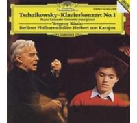 KISSIN/BERLIN PHIL ORCH/KARAJAN: TCHAIKOVSKY: PIANO CONCERTO NO - CD BRAND NEW