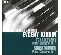 KISSIN EVGENY / ST. PETERSBURG ACADEMIC SYMPHONY ORCHESTRA / GERGIEV VALERY / SOUSTROT B - Tchaikovsky Piano Concerto No. 1 / Shostaikovich Piano Concerto No. 1