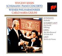 Kissin:Giulini:Wiener - Schumann:Schubert:Liszt:Piano