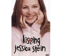 Kissing Jessica Stein
