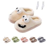 Kissing Slippers Tongue, Tongue Kiss Slippers Couples, Plush Thick Sole Comfy House Cotton Shoes for women men (Yellow, uk, Adult, Women, 4, Numeric Range, UK Footwear Size System, 5, Medium)
