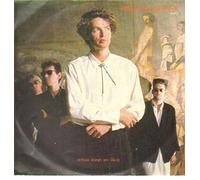 Kissing The Pink - Certain things are likely (Garage/Garage Dub/Orig. Mix/Instr., 1986/87) [VINYL]