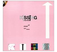 Kissing The Pink - Stand Up Get Down-12"