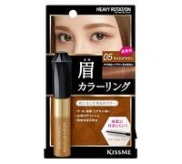 KissMe Isehan Heavy Rotation Coloring Eye Brow R - 05 Light Brown (Green Tea Set)