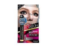 KissMe Isehan Heavy Rotation Eye Designer Extra Volume Mascara - Rich Black (Green Tea Set)