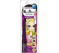 KissMe Isehan Heroine Make Impact Liquid Eyeliner Super Water Proof - Jet Black