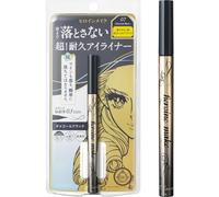 KissMe Isehan Heroine Make Prime Liquid Eyeliner Rich Keep - 07 Charcoal Black