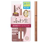 KissMe Isehan Heroine Make Soft Define Cream Pencil - 03 Cherry Brown