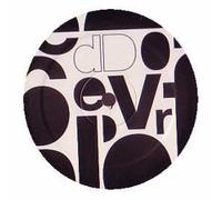 Kissogram - My Friend Is a.. /Crazy [12" VINYL]