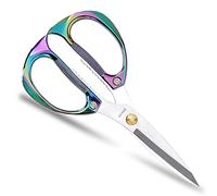 KISTARCH Heavy Duty Kitchen Scissors, 7.5inches Stainless Steel Multi-Function Kitchen Shears with Zinc Alloy Handle, Kitchen Tools for Chichen, Meat, Herbs, Vegetable, BBQ