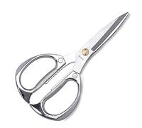 KISTARCH Kitchen Scissors 7.5inches Purpose Shears, Easy Clean Stainless Steel Kitchen Scissors with Zinc Alloy Handle-Heavy Duty Kitchen Shears for Chicken, Meat, Food, Vegetables，BBQ etc. (Silver)…