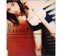 Kisugi,Nao - Untitled