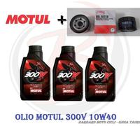 Motul 300v Fl Road Racing 5w40 Motor Oil 1l Clear