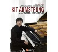 KIT ARMSTRONG - PLAYS WAGNER - DVD - N600z