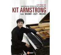 Kit Armstrong Plays Wagner/Liszt/Mozart (DVD) Kit Armstrong