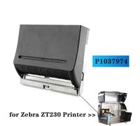 Kit Cutter Assembly P1037974 for Zebra ZT230 Thermal Label Printer, Replacement Automatic Cutter, Black