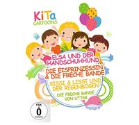 Kita Cartoons [DVD]