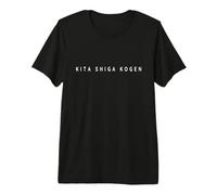 Kita Shiga Kogen Souvenirs/Ski Resorts Skier Modern Design Premium T-Shirt