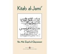 Kitab al-Jami': Ibn Abi Zayd al-Qayrawani - Arabic English edition