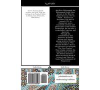 Kitab Rilasa al-Huruf - Kitab Tahsil al-Saida