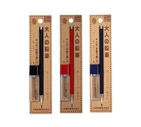Kitaboshi Pencil Lead Holder 2mm, 3 Body Color Set, Black (OTP-680BST) / Red (OTP-680MST) / Navy (OTP-680IST) with Sharpener - Japan import (A-set)