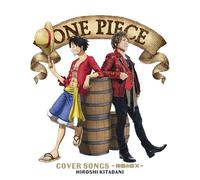 Kitadani Hiroshi - One Piece Song Covers-Nakama No Shirushi