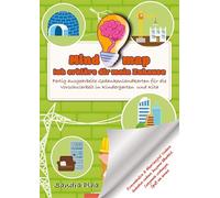 KitaFix-Mindmap Ich erkläre dir mein Zuhause (Fertig ausgearbeitete Gedankenlandkarten für die Vorschularbeit in Kindergarten und Kita): Konzentration ... Langeweile vorbeugen, Spaß am Lernen