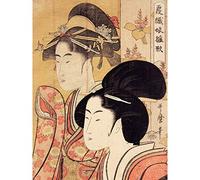 Kitagawa Utamaro Two Beauties With Bamboo Extra Large Art Print Wall Mural Poster Premium XL