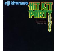 Kitamura,Eiji - Song Folio Nancy