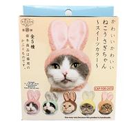 Kitan Club Cat Cap - Pet Hat Blind Box Includes 1 of 5 Cute Styles - Soft, Comfortable - Authentic Japanese Kawaii Design - Animal-Safe Materials, Premium Quality (Rabbit)