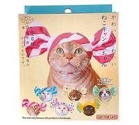 Kitan Club Cat Cap - Pet Hat Blind Box Includes 1 of 5 Cute Styles - Soft, Comfortable - Authentic Japanese Kawaii Design - Animal-Safe Materials, Premium Quality (Candy), Multicolor