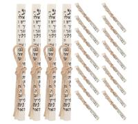 KITANDOVE 20pcs Pre-rolled Kosher Hebrew Scrolls for Mezuzah Door Blessings Mini Jewish Parchment for Home Protection Authentic Religious Paper for Mitzvah and Traditional Jewish Decor