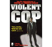 Kitano - Violent Cop [DVD] [1989] [US Import]