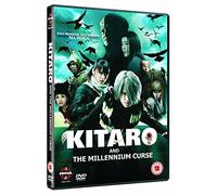 Kitaro And The Millenium Curse [DVD]