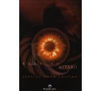 Kitaro - Best of Kitaro (4DVD Box) [Import allemand]
