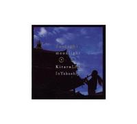 Kitaro - Daylight, Moonlight Live In Yakushiji