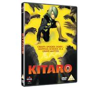 Kitaro [DVD]