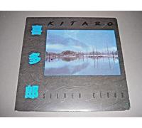 Kitaro - Kitaro: Silver Cloud [VINYL]