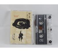 Kitaro - Kojiki [CASSETTE]