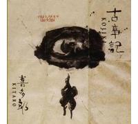 Kitaro - Kojiki - Geffen Records - 7599-24255-1