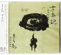 Kitaro - Kojiki [Re-Issue]