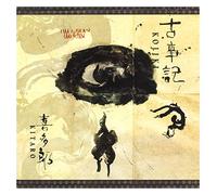 Kitaro - Kojiki (Remastered Deluxe Edition)
