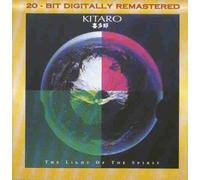 Kitaro - Light of the Spirit