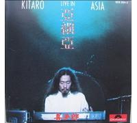 Kitaro - Live in Asia (1984) [Import]