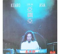 Kitaro - Live in Asia (1984) [Import] [VINYL]